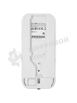 Медиаконвертер MikroTik RBFTC11 Fiber to Copper Converter in Outdoor enclosure, poe injector, power supply