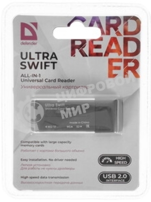Универсальный картридер Defender Ultra Swift USB 2.0, 4 слота