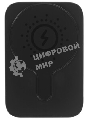 Портативный аккумулятор Powerbank HOCO J117A с быстрой беспроводной зарядкой (магнитный), белый