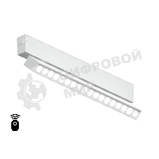 Управляемый светодиодный светильник для шинопровода Magnetic Ambrella light GL1351 WH белый IP20 18W 3000K-6400K 220V 24° 342*25*112 (Без ПДУ)