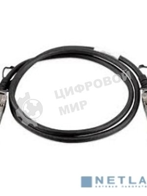 Сетевое оборудование D-Link DEM-CB100S/M10 Пассивный кабель 10GBase-X SFP+ длиной 1 м для прямого подключения