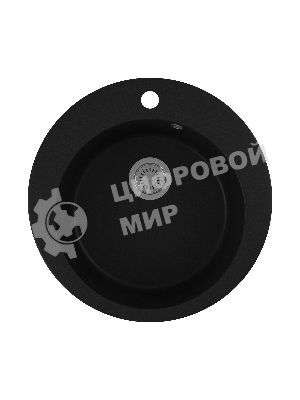 Мойка для кухни BAU Dream Black coal D 50, выпуск с сифоном в комплекте, черный уголь