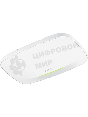 Точка доступа Zyxel NebulaFlex NWA210AXv2 / 2500 Мбит/с / 2xLAN 2.5GE / MESH, PoE, протокол IPv6