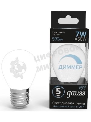 Лампа светодиодная Gauss Led Globe-dim E27 7Вт 4100К диммируемая