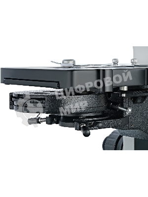 Микроскоп Levenhuk MED 45T тринокуляр 401000x на 5 объективов