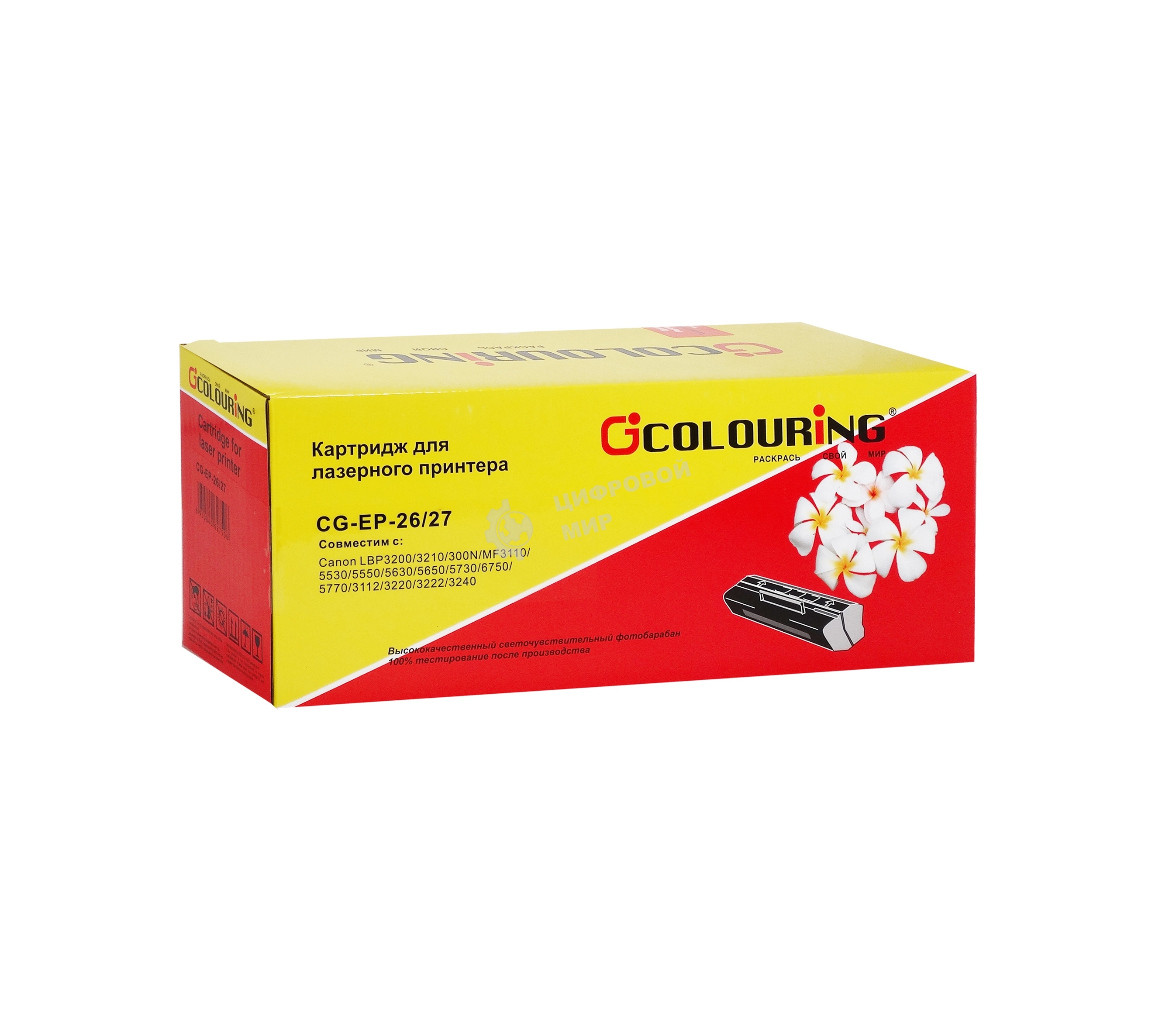 Картридж лазерный Colouring CG-EP-26/27 черный (2500 стр.) для Canon LBP3200/3210/300N/MF3110/5530/5550/5630/5650/5730/5770/3112/3220/3222/3240