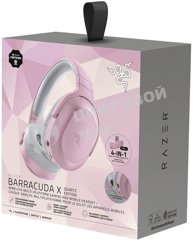 Беспроводная гарнитура Razer Barracuda X Quartz Pink