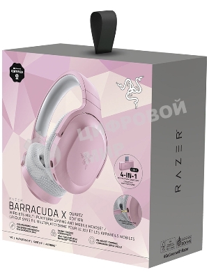 Гарнитура Razer Barracuda X (2022) розовый, беспроводная + проводная, Bluetooth/USB-C/3.5 мм