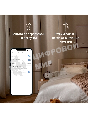 Выключатель умный Aqara Smart wall switch H1 ((with neutral, single rocker) WS-EUK03
