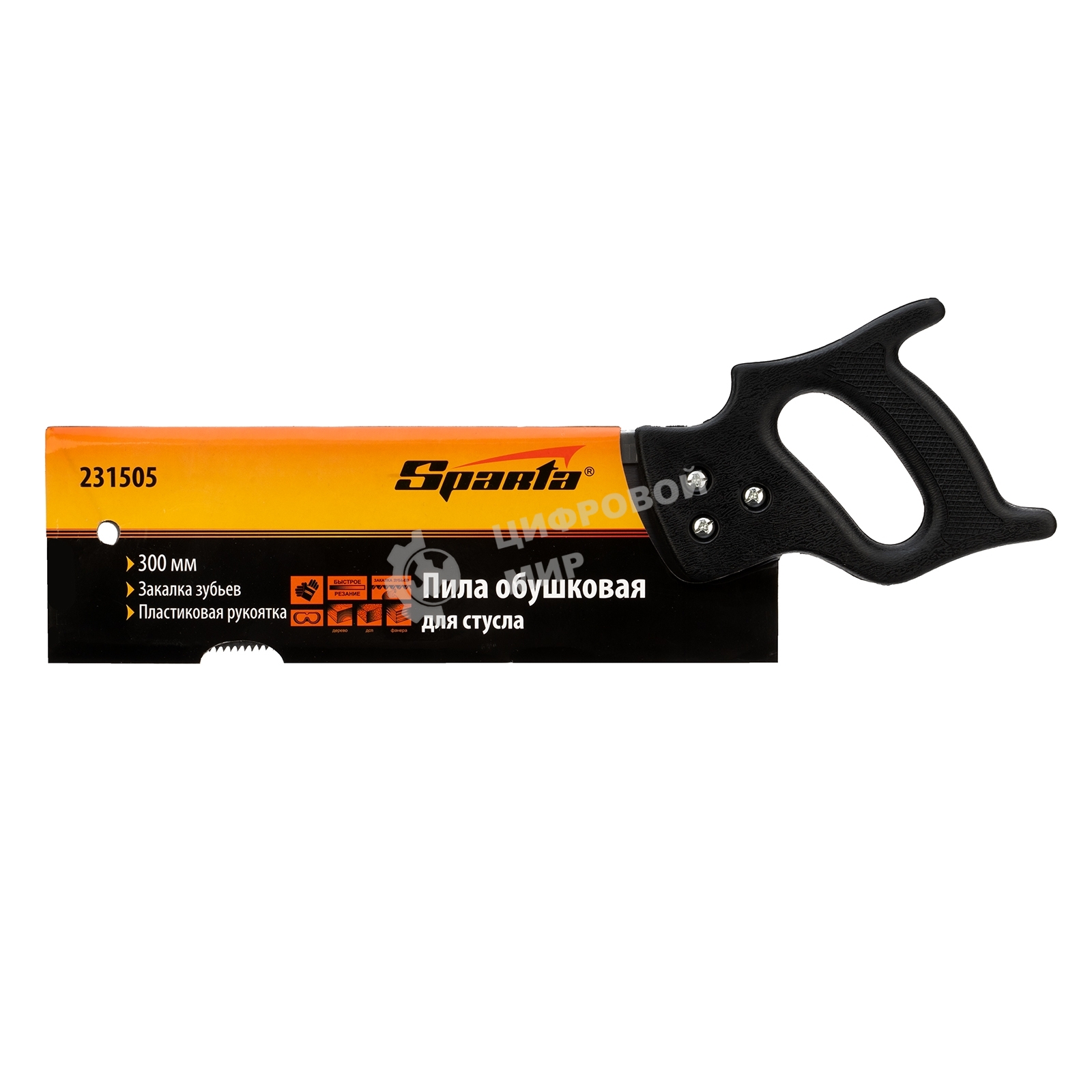 Пила по дереву обушковая для стусла Sparta 300 мм