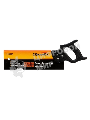 Пила по дереву обушковая для стусла Sparta 300 мм