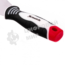 Шпательная лопатка Matrix из нержавеющей стали, 120 мм, трехкомпонентная рукоятка