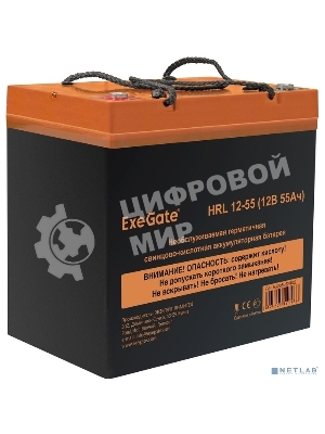 Аккумуляторная батарея ExeGate EX285652RUS HRL 12-55 (12V 55Ah, под болт М6)