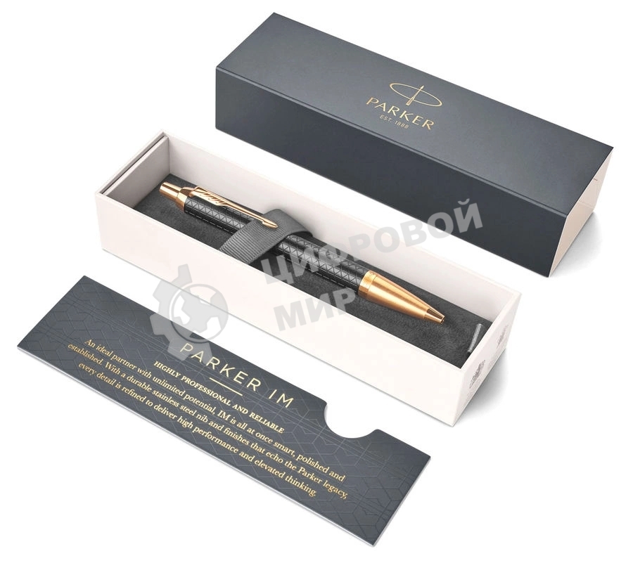 Ручка шариковая Parker IM Premium K323 (CW1931667) Black GT, M, синие чернила, подарочная коробка