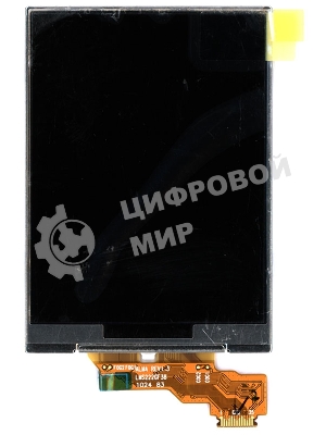 Экран для телефона Sony Ericsson T715 T715i 2.2''