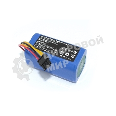 Аккумулятор для Redmond RV-R500 14,4V 2600mAh
