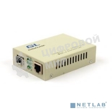 Сетевое оборудование GIGALINK GL-MC-UTPG-SFPG-F Конвертер UTP-SFP, 10/100/1000 Мбит/с в 1000 Мбит/с (GL-GU-SFP-v2)