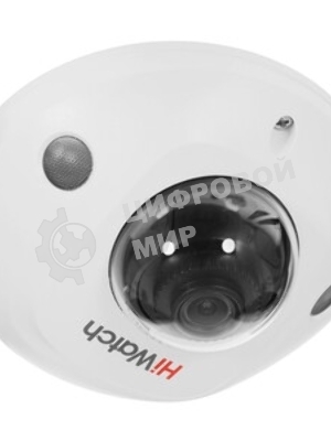 Видеокамера IP HiWatch DS-I259M(C) (2.8 мм) 2.8-2.8мм цветная