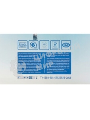 Картридж лазерный NVPrint совместимый NV-CE343A/CE273A Magenta универсальные для HP Color LaserJet 700 M775dn/700 M775f/700 M775z/700 M775z+/CP5525dn/CP5525n/CP5525xh/M750dn/M750n/M750xh (16000k)