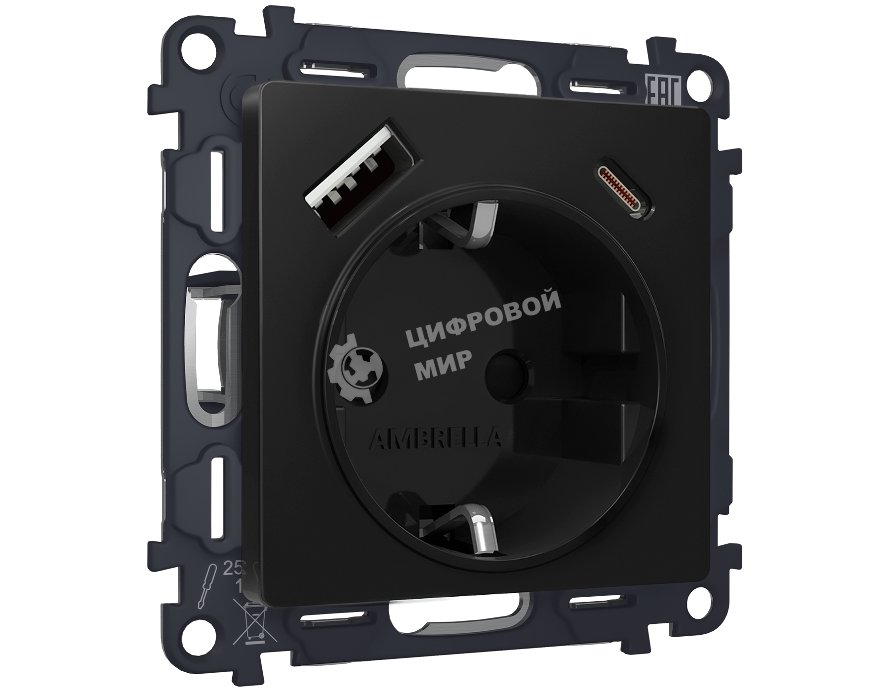 Комплект механизма электрической розетки ALFA Черный матовый 2USB A+C 20W (быстрая зарядка) с/з QUANT (AP8100, VM160) MA810010
