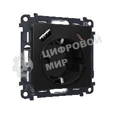 Комплект механизма электрической розетки ALFA Черный матовый 2USB A+C 20W (быстрая зарядка) с/з QUANT (AP8100, VM160) MA810010