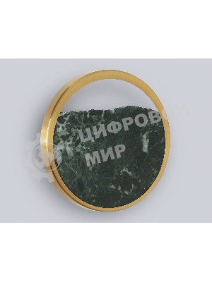 Настенный светильник Ambrella light LH53611 BS/GN латунь/зеленый 9W 3000K D250*55