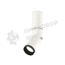 Светильник Ambrella Light XM6312115 SWH/PBK белый песок/черный полированный MR16 GU5.3 (С6322, A2061, A2220, C6312, N6131)