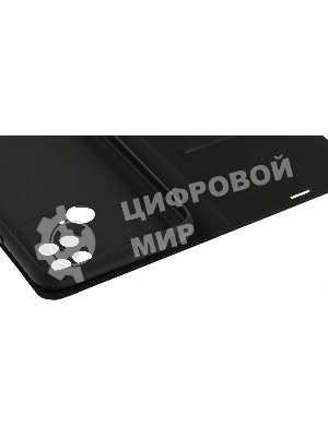 Чехол (флип-кейс) BoraSCO для Xiaomi Poco C40 черный