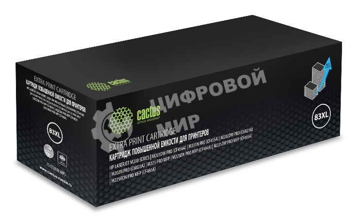 Картридж лазерный Cactus CS-CF283XL-MPS черный (3000 стр.) для HP LJ Pro M225dn/M201/M202