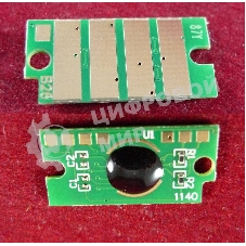 Чип Xerox Phaser 6510/WC6515 Yellow (106R03487) 2.4K (ELP Imaging)