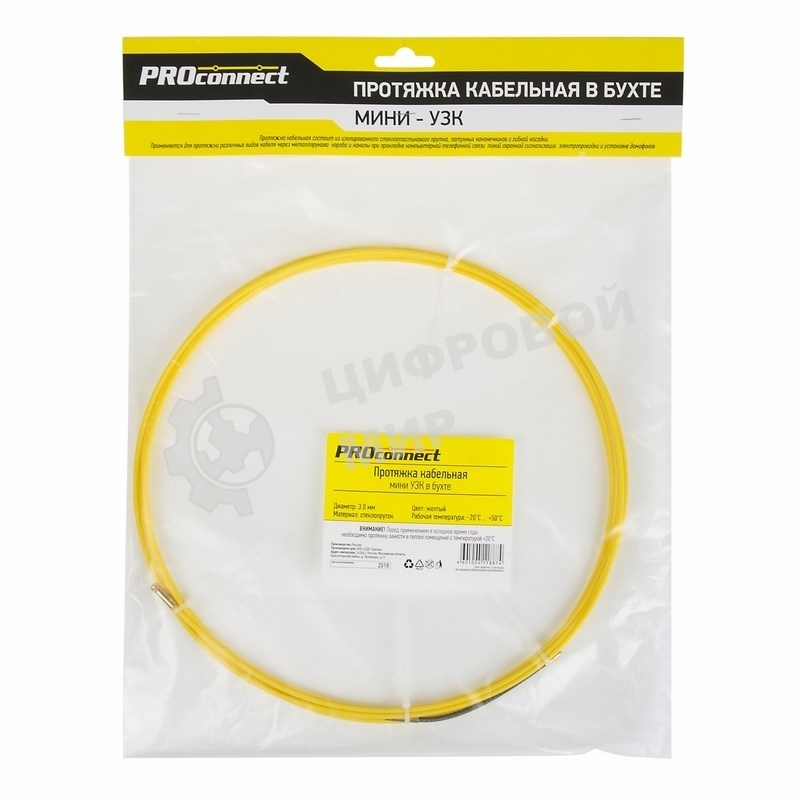 Протяжка кабельная PROconnect (мини УЗК в бухте), стеклопруток, d=3,0 мм, 15 м
