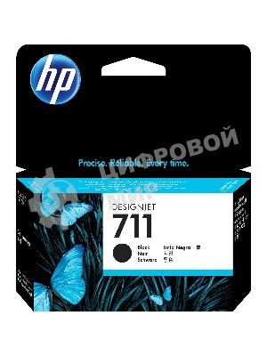Картридж струйный HP №711 CZ129A черный для HP DJ T120/T520 (38мл)