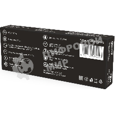 Блок питания Gauss 202022075 пониж. для лен.светод. черный