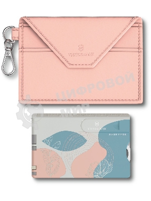 Швейцарская карта Victorinox Swiss Card Classic Paris Style (0.7100.E221) розовый коробка подарочная