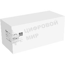 Блок фотобарабана Cactus CS-DUB400 101R00554 ч/б:65000стр. для VL B400/B405 Xerox