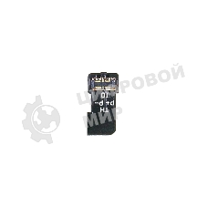 Аккумулятор CameronSino CS-AUZ551SL C11P1609, C11P1611 для Asus ZenFone 3 Max 5.53.85V, 3400 mAh, 13.09Wh