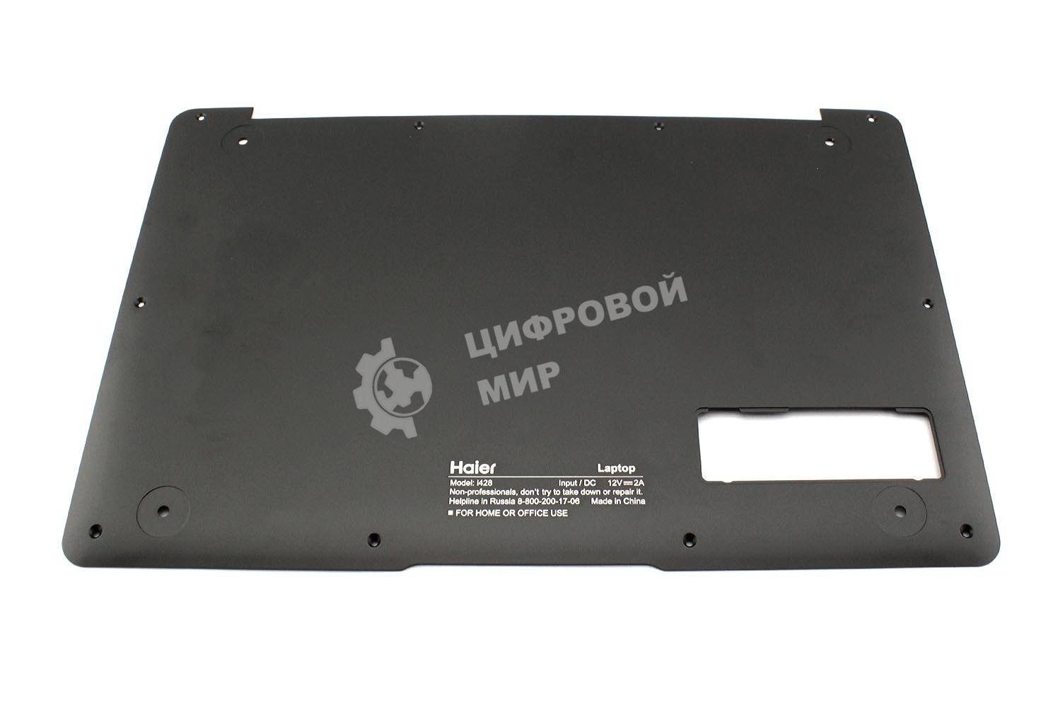 Поддон для ноутбука Haier I428