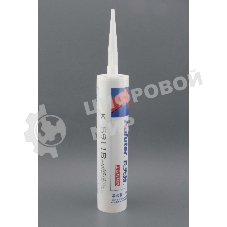 Клей-герметик силиконовый Kafuter K-5911B 300 мл