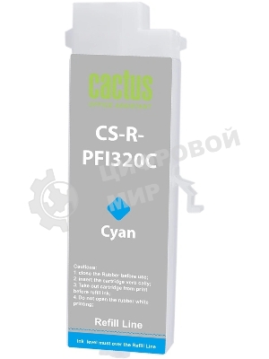 Картридж перезаправляемый струйный Cactus CS-R-PFI320C PFI-320C голубой для Canon imagePROGRAF TM-200/200MFP/205/300/300MFP/305/250/255/350/355