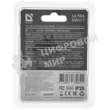 Универсальный картридер Defender Ultra Swift USB 2.0, 4 слота
