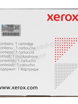 Картридж лазерный экстраповышенной емкости Xerox 006R04381 (20K)