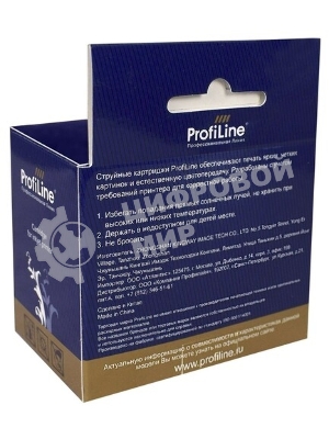 Картридж струйный ProfiLine PL-T1304 для принтеров Epson Stylus SX525WD/SX535WD/SX620/Office B42WD/BX525/BX535/BX625FWD/BX635FWD/BX925/BX935/WorkForce 525/630/3010/3520DWF/3530/3540/7015/7515/7525 с чернилами Yellow 10,1 мл