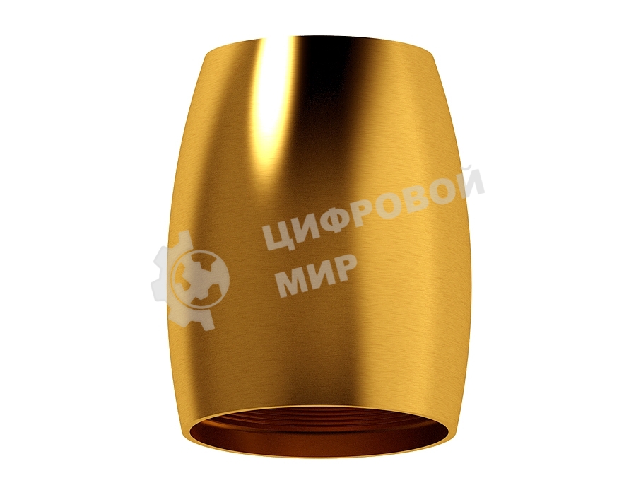 Корпус светильника C1125 PYG золото желтое полированное D70*60*H100mm MR16 GU5.3