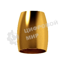 Корпус светильника C1125 PYG золото желтое полированное D70*60*H100mm MR16 GU5.3