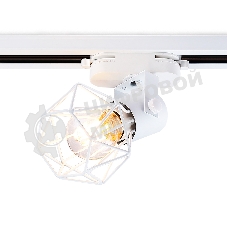 Трековый однофазный светильник Ambrella light GL5001 WH белый E27 max 40W D92*163