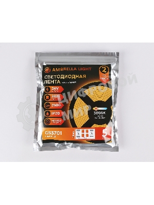 Светодиодная лента Ambrella light GS3701 2835 240Led /24W m/ 24V IP20 3000K/ 5000*14*1.2mm (2 конт.)