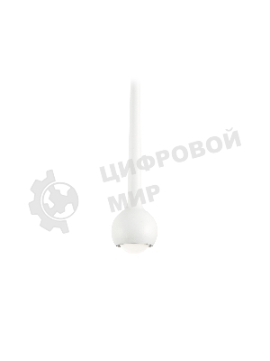Светильник трековый светодиодный GV1642 WH белый IP20 9W 4200K 48V D75*1500