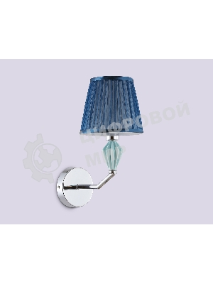 Настенный светильник Ambrella light LH75065 CH/DB хром/темно синий E14 max 40W 230*150*300