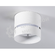 Светильник Ambrella light TN71050 WH белый GX53 max 12W D85*75
