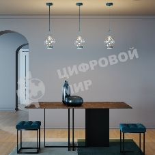 50267/1 LED/ подвесной светильник/ синий